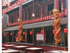 -江宁会馆(劈柴院店)