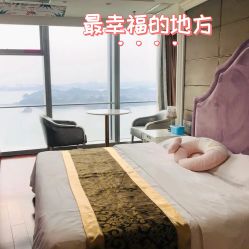-拾玥国际月子会所(凯宾斯基店)