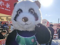 -眉州东坡(春秀路店)