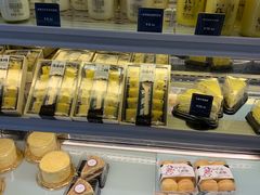 -拉那巴米 蛋糕定制(世纪东方广场店)