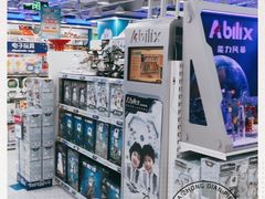 -TOYSRUS玩具反斗城(正大广场店)
