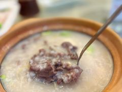 生滚牛肉粥（中）-太子园林酒家