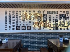 -老柴枝猪脚饭(窑岭店)