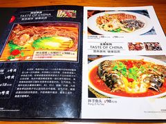 菜单-牛的平方·牛骨鲜炖