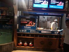 -坛宗剁椒鱼头(河西王府井店)