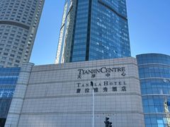 -唐拉雅秀酒店-西锦汇空中BBQ·思创餐厅