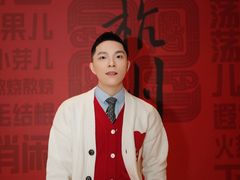 -杭州城中香格里拉大酒店