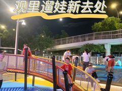 -北京华联购物中心(同成街店)