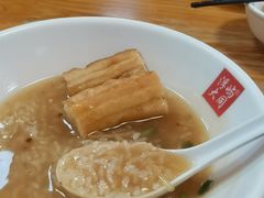 -浮屿大同鸭肉粥·始于1983年