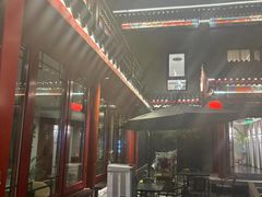 -府学·秋果S酒店(北京南锣鼓巷四合院店)