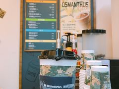 -全家便利店(襄阳南路店)