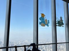 -上海中心大厦