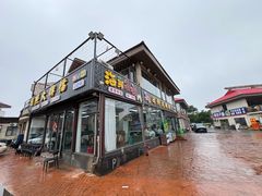 -日照大牌檔•小船海鲜(万平口店)