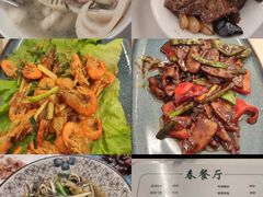 -春餐厅