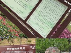 -江南大学(蠡湖校区)