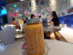 -野萃山·潮汕厚果汁(十亩地店)