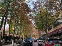 -春晖园度假酒店温泉