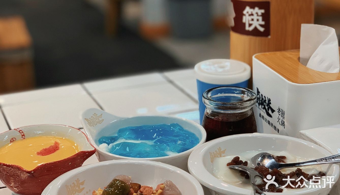 十余种甜品免费吃，夏天绝不可错过的卤校长！