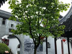 藏书楼外-朱家角课植园