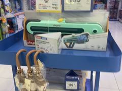 -TOYSRUS玩具反斗城(宁波和义大道店)