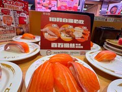 -寿司郎(皇庭广场店)