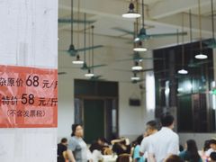 -标记美食新鲜猪杂(兴南大道店)