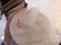 -桂桂茶(恒基名人店)