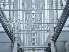 -南昌之星摩天轮