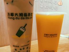 -洪都大拇指(洪都店)