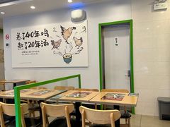 -老乡鸡(庐江路店)