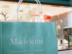 -Madeleine玛德琳(永平里店)