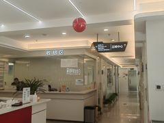 -合众齿科高难度矫正·种植·儿牙中心(望京总院)