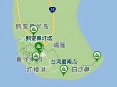-鹅銮鼻灯塔