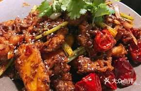 Nine-flavor Frog Legs