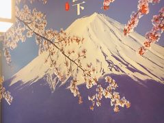 -活鳗饭·鹅肝范儿(高碑店店)
