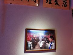 -老爷子原味蒸饺(总店)