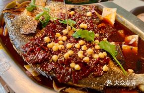 Xinjiang Spicy Dried Chili Grilled Fish