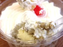 -红宝石·鲜奶小方·海派西点房(莘庄龙之梦店)