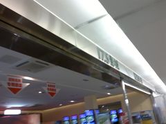 -完美世界影城(北京管庄店)