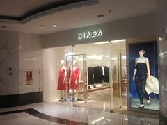 -大连富丽华大酒店