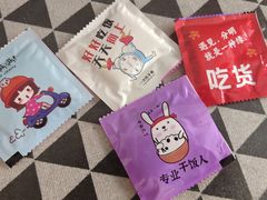 -金杨老摊头蛋饼(金口路店)