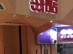 -当当书店(国泰广场店)