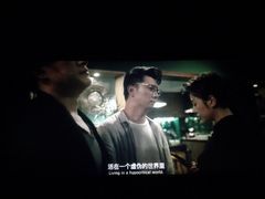 -金逸影城(明发IMAX店)