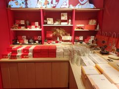 -阮大兴糕团(日月光中心店)