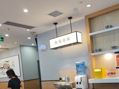 -吉野家(复兴路第二餐厅店)