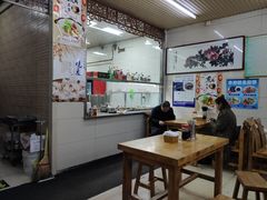 大堂-牛马行牛肉饸饹铺(青岛街店)