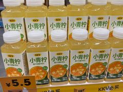-KKV(上海月星环球港主力店)