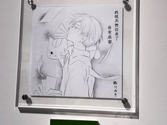 -八号桥艺术空间1908粮仓