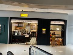 -RUXU入续鸳鸯糖水铺(星寰店)