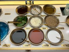 -探鱼·鲜青椒爽麻烤鱼(朝阳悠唐广场店)